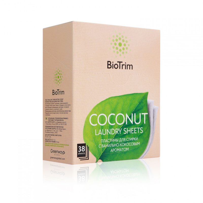 Пластины для стирки BioTrim COCONUT