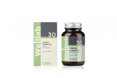 Welllab VISION COMPLEX